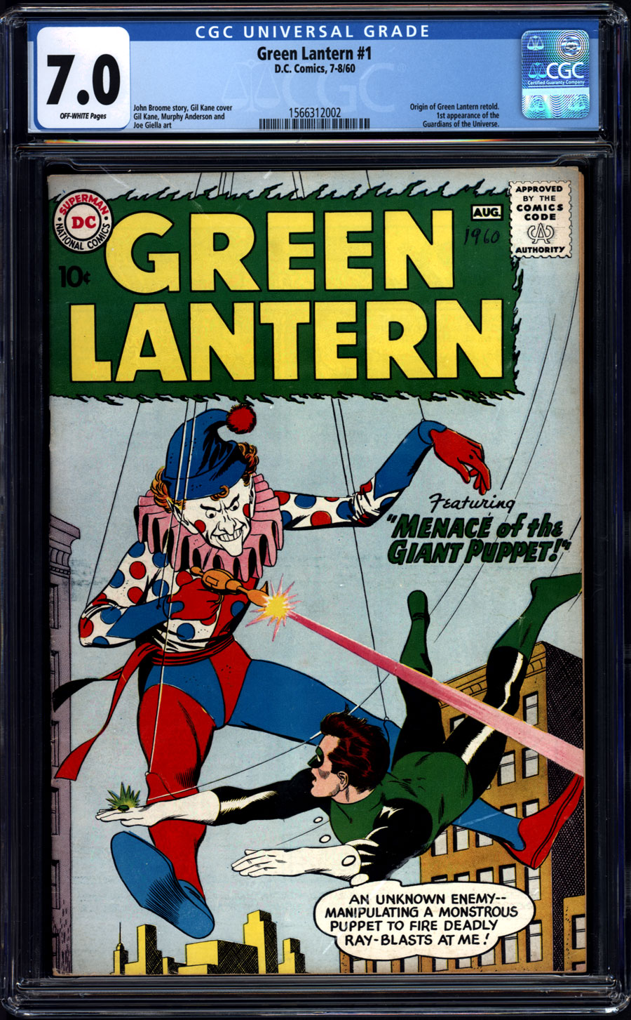 ComicConnect - GREEN LANTERN (1960-86) #1 - CGC F/VF: 7.0