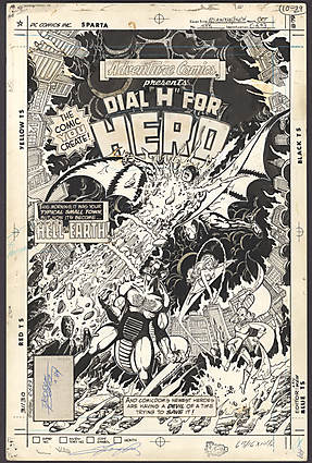 ADVENTURE COMICS (1938-83) #486 Cover Comic Art