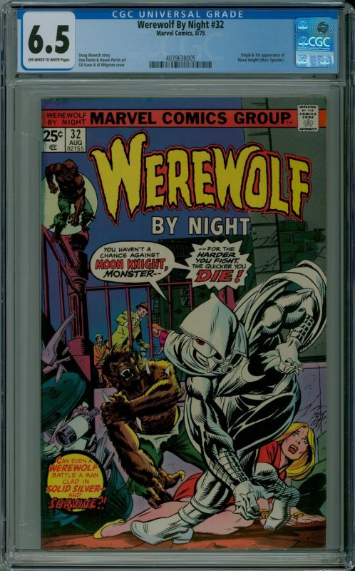 ComicConnect - WEREWOLF BY NIGHT (1972-77) #32 - CGC NM/M: 9.8